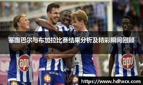 v体育官网新闻